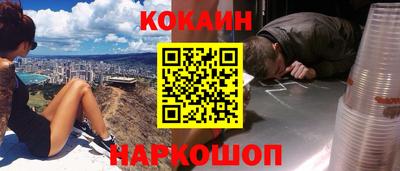 скорость mdpv Краснокаменск