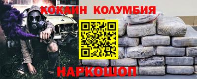скорость mdpv Краснокаменск