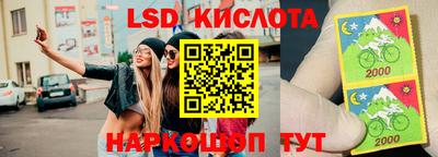 COCAINE Краснодар