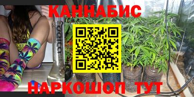 COCAINE Краснодар