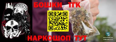 COCAINE Краснодар