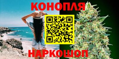 скорость mdpv Краснокаменск