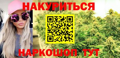 скорость mdpv Краснокаменск