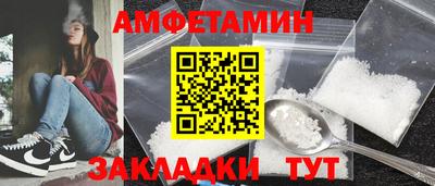 марихуана Краснознаменск