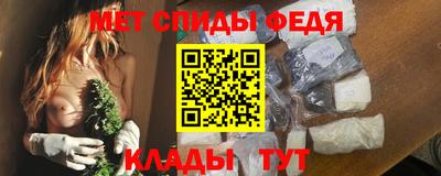 марихуана Краснознаменск