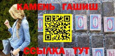 скорость mdpv Краснокаменск