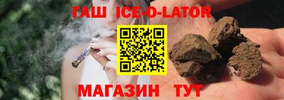 марихуана Краснознаменск