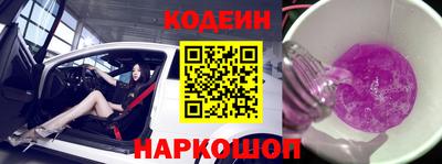 COCAINE Краснодар