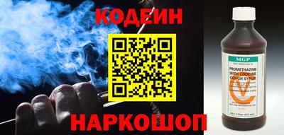 COCAINE Краснодар