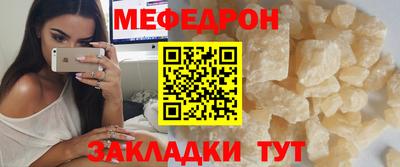 COCAINE Краснодар